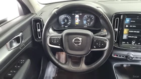 Volvo XC40 * B4* LED* ПАНО* 360* KEYLESS* Camera* ПОДГРЕВ* , снимка 13