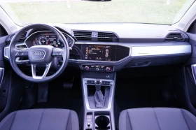Audi Q3 2.0TDI* CARPLAY* 19"* DISTRONIC* РЕГИСТРИРАНА , снимка 14