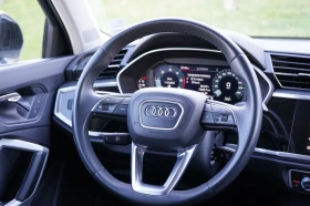 Audi Q3 2.0TDI* CARPLAY* 19"* DISTRONIC* РЕГИСТРИРАНА , снимка 10