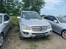 Mercedes-Benz ML 320 На части v6 - [3] 