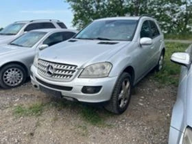 Mercedes-Benz ML 320 На части v6 - [2] 