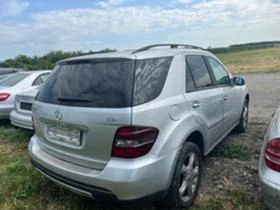 Mercedes-Benz ML 320 На части v6 - [6] 