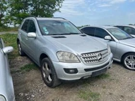 Mercedes-Benz ML 320 На части v6 - [10] 