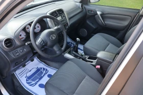 Toyota Rav4 2.0i-vvti-97000km!!! | Mobile.bg    8