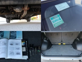 Toyota Rav4 2.0i-vvti-97000km!!! | Mobile.bg    16
