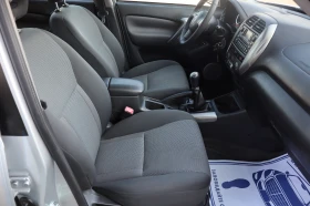 Toyota Rav4 2.0i-vvti-97000km!!! | Mobile.bg    15