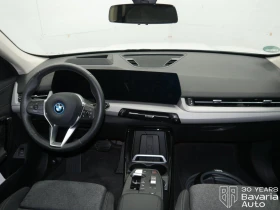 BMW X1 25e xDrive Steptronic - 74070 лв. - 49078264 5