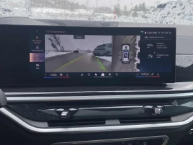 BMW X5 * 40i* CARFAX * БЕЗ ПЪРВОНАЧАЛНА ВНОСКА - 116000 лв. / 59309.86 € - 68301561 8