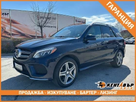 Mercedes-Benz GLE 400 4Matic