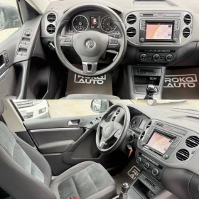 VW Tiguan 2.0TDI/150�.�./EURO 6/����� �������� ������� � VW/ | Mobile.bg � ����� ������ 11