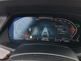 BMW X5 Laserlight* Harman Kardon* Driving Assistant | Auto.bg — изображение 9
