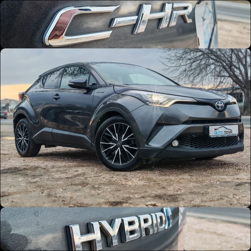 Toyota C-HR 1.8 ХИБРИД 122 К.С. LOUNGE! ВСИЧКИ ЕКСТРИ! НОВА!, снимка 17 - Автомобили и джипове - 53264107