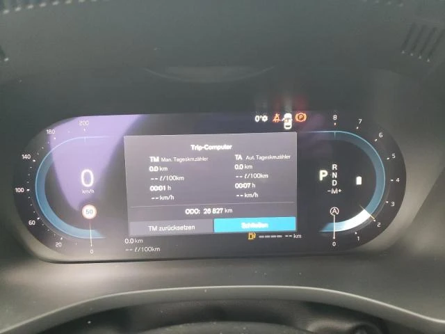 Volvo XC60 197 mild hybrid - изображение 7