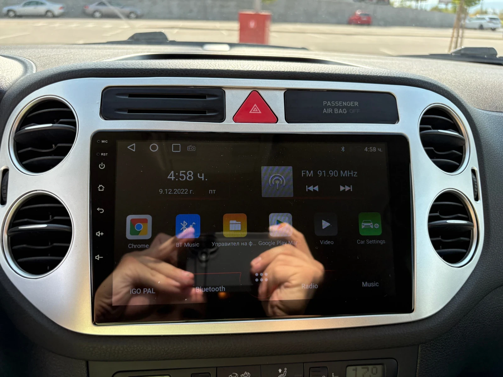 VW Tiguan 2.0TSI4х4Реал.КМ= NAVI= ГАЗ= Смен.Вериги= Обслужен - изображение 9