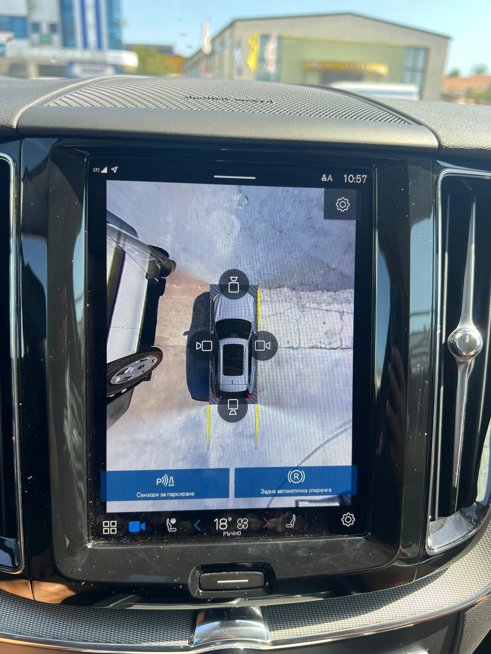 Volvo XC60 197 mild hybrid | Mobile.bg   13