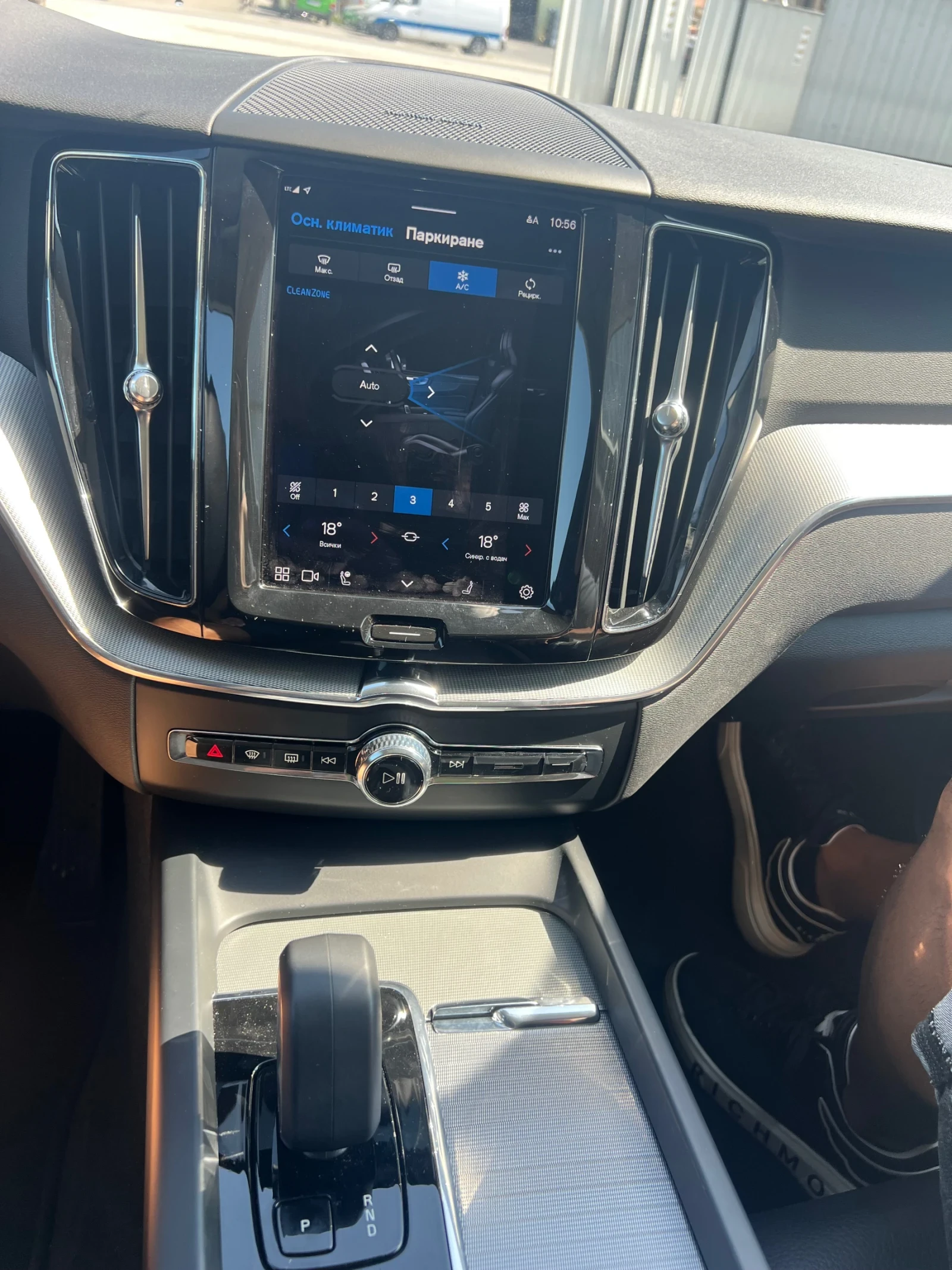 Volvo XC60 197 mild hybrid | Mobile.bg   12