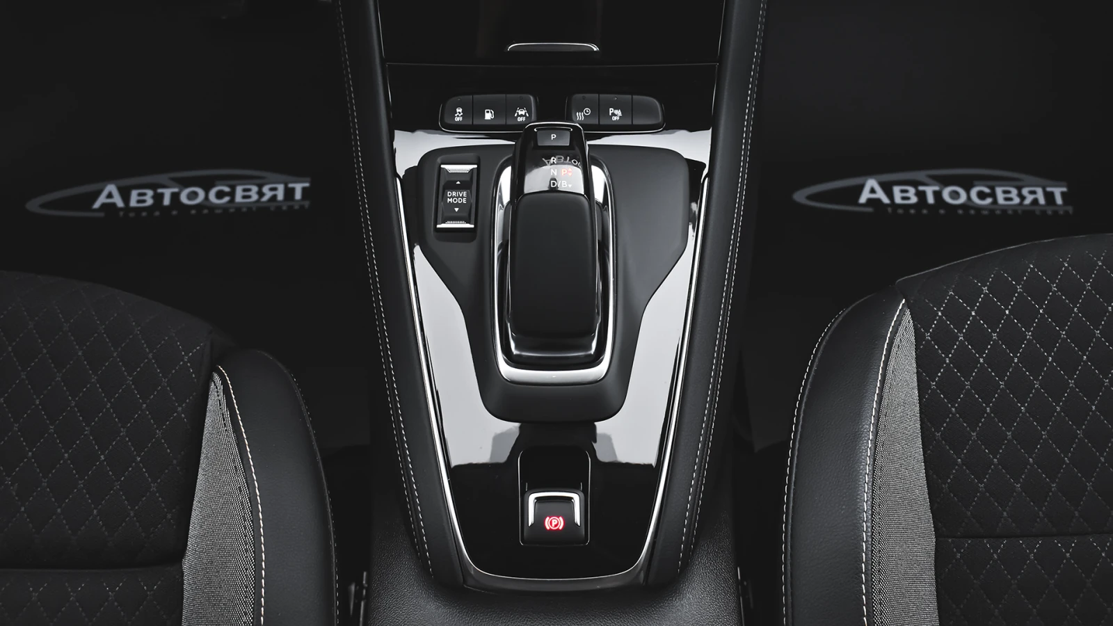 Opel Grandland X 1.6 Turbo Ultimate Plug-in Hybrid4 4x4 Automatic | Mobile.bg   14