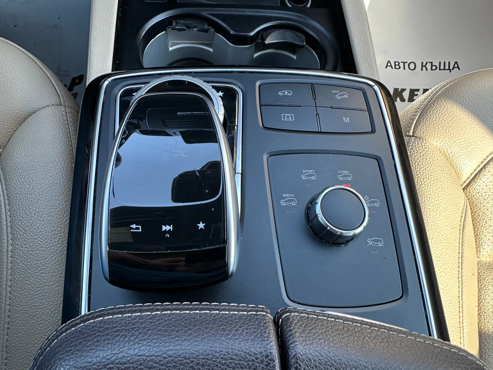 Mercedes-Benz GLE 400 4Matic/СЕРВИЗНА ИСТОРИЯ, снимка 12 - Автомобили и джипове - 54192836