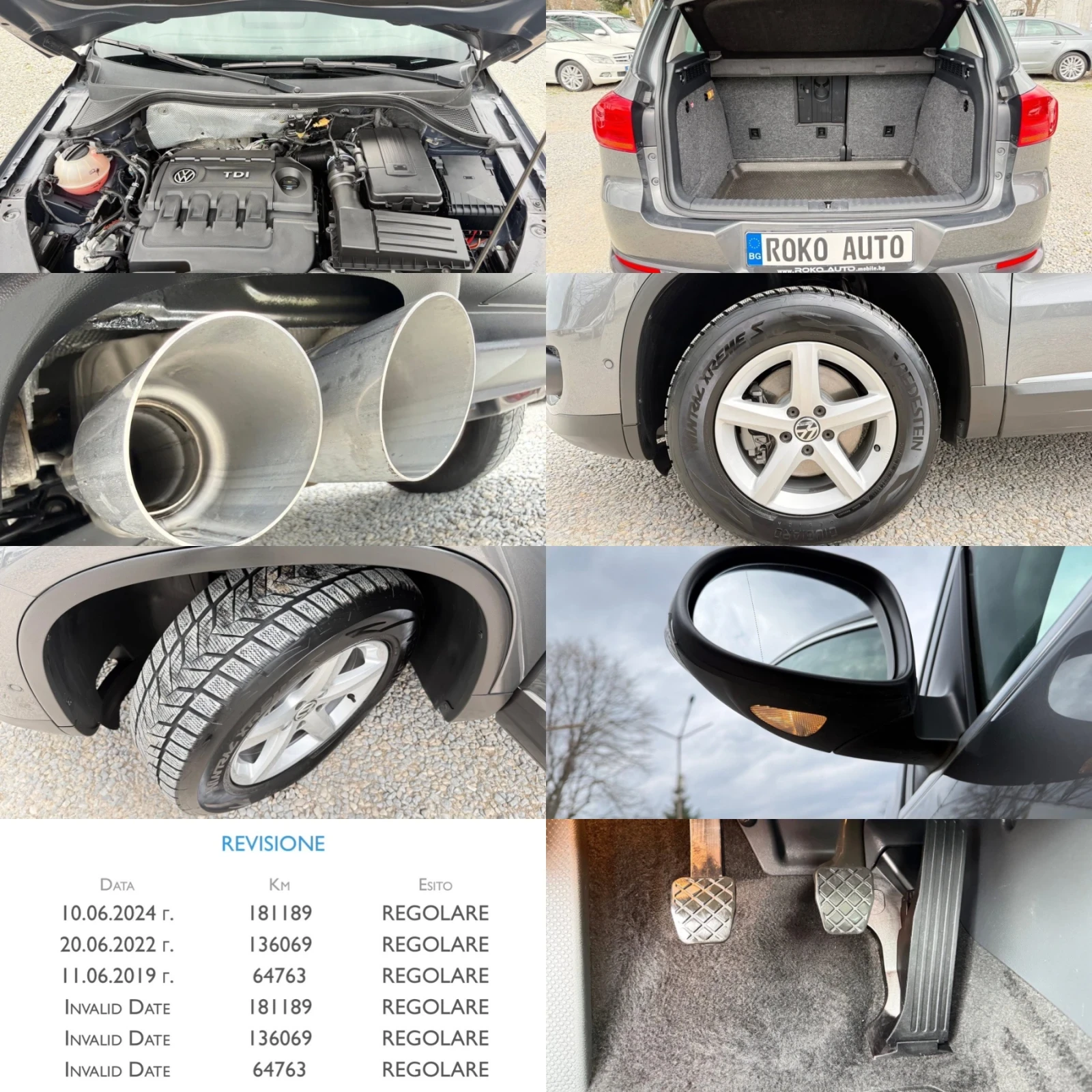 VW Tiguan 2.0TDI/150�.�./EURO 6/����� �������� ������� � VW/ | Mobile.bg � ����������� 16