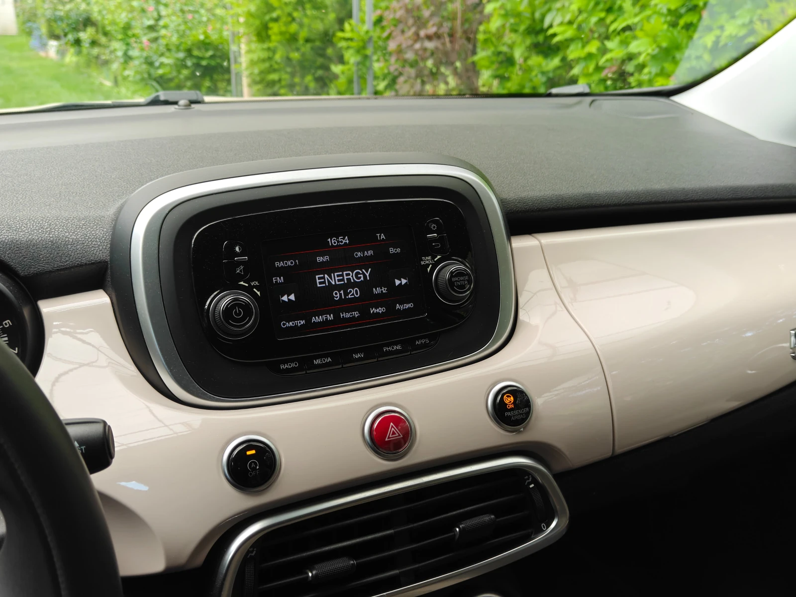 Fiat 500X, снимка 3 - Автомобили и джипове - 54659558