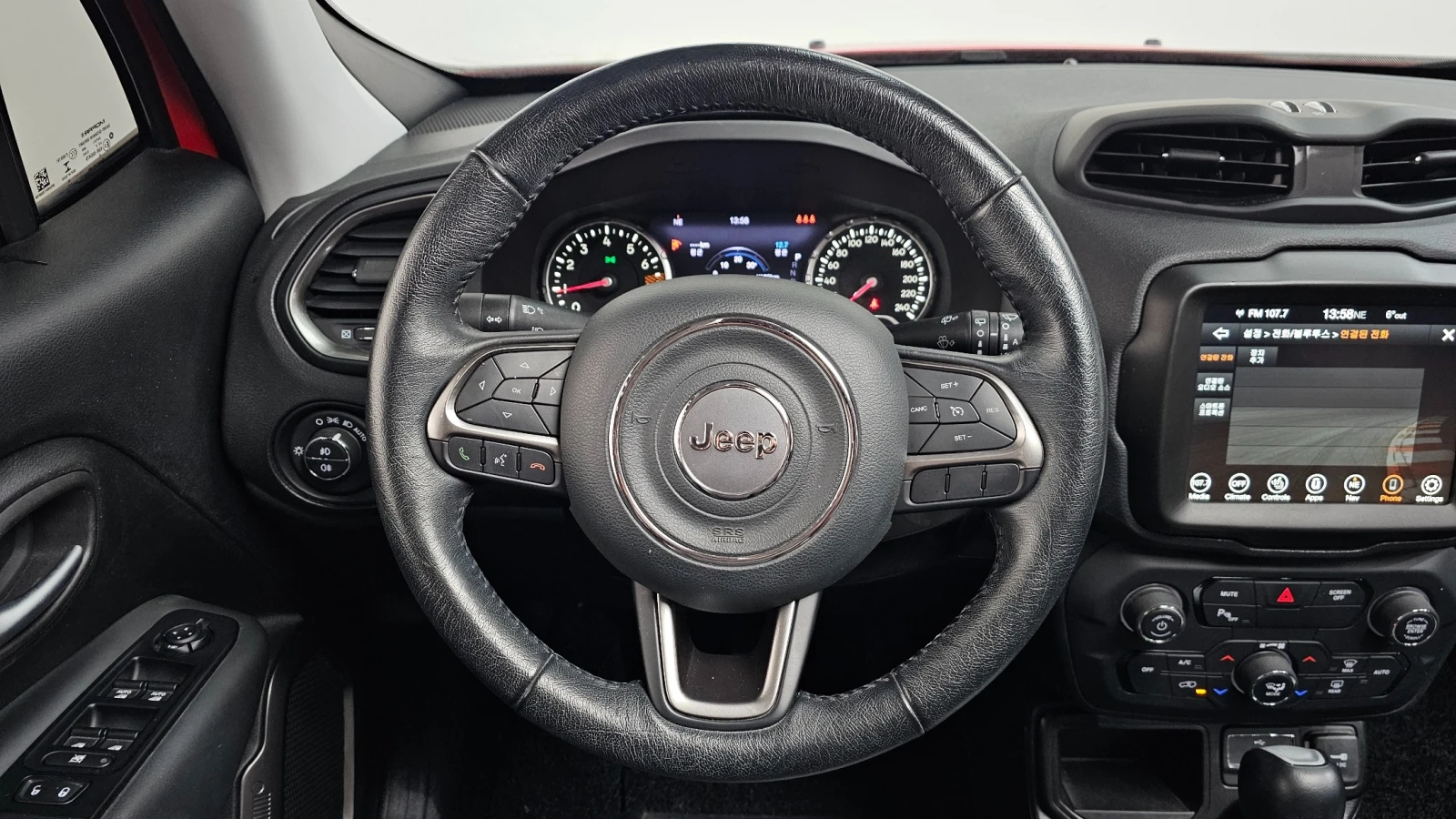Jeep Renegade Limited 2.4* ПОДГРЕВ ВОЛАН/СЕДАЛКИ* hellascars.bg , снимка 8 - Автомобили и джипове - 55564527
