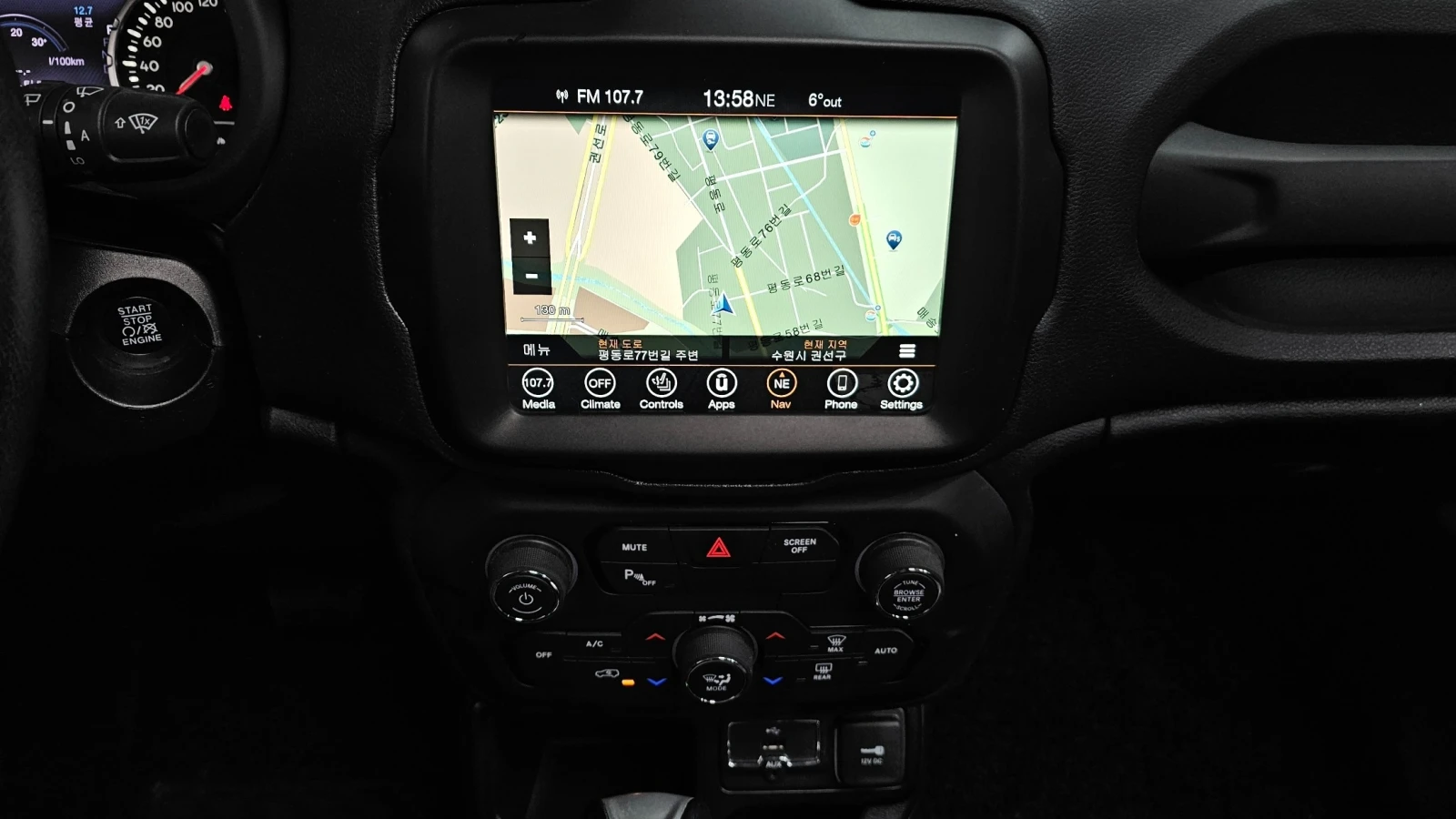Jeep Renegade Limited 2.4* ПОДГРЕВ ВОЛАН/СЕДАЛКИ* hellascars.bg , снимка 10 - Автомобили и джипове - 55564527