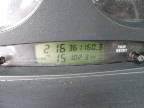 Iveco Daily 35C14 3.0HPI  КАТ. * Б*  * * * КЛИМАТИК * * ШЕРКОМ, снимка 17