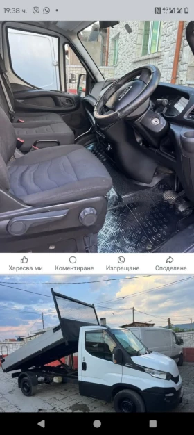 Iveco 35s11, снимка 7