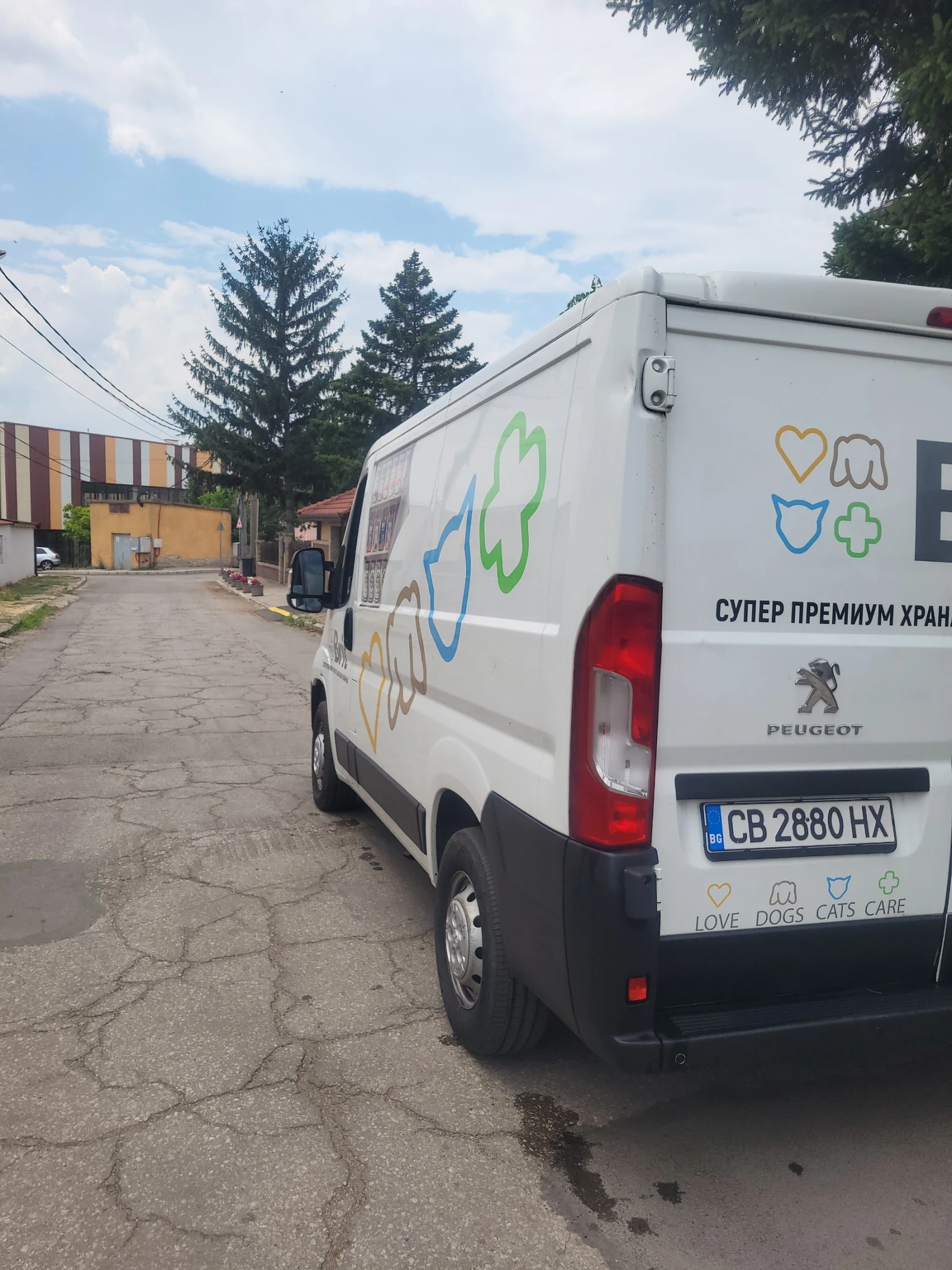 Peugeot Boxer Товарен - изображение 5