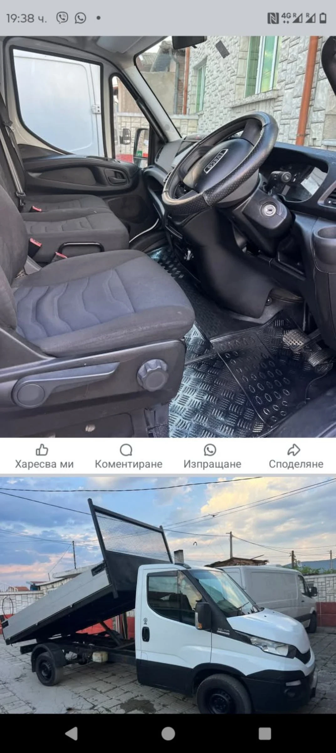 Iveco 35s11, снимка 7 - Бусове и автобуси - 54400696
