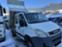 Обява за продажба на Iveco Daily Самосвал двойна кабина до 3.5 тона ~16 680 EUR - изображение 1