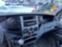 Обява за продажба на Iveco Daily Самосвал двойна кабина до 3.5 тона ~16 680 EUR - изображение 3