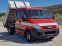Обява за продажба на Iveco Daily 35C12 /Тристранен самосвал/ Швейцария  ~23 000 лв. - изображение 2