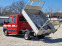 Обява за продажба на Iveco Daily 35C12 /Тристранен самосвал/ Швейцария  ~22 500 лв. - изображение 6