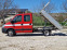 Обява за продажба на Iveco Daily 35C12 /Тристранен самосвал/ Швейцария  ~22 500 лв. - изображение 7