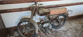 Balkan 50, снимка 1
