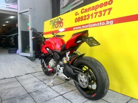 Ducati Streetfighter V4 S | Mobile.bg    9