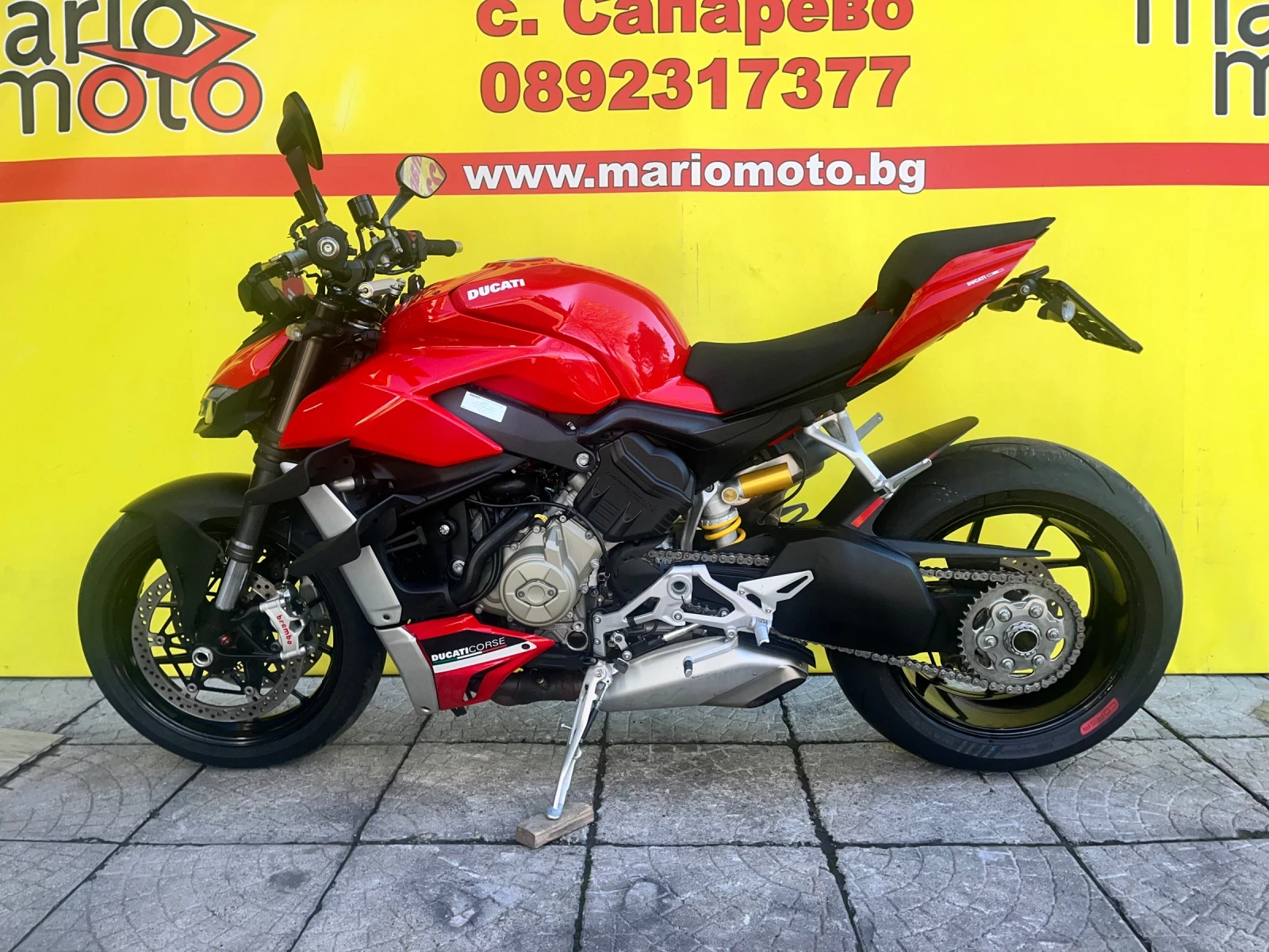 Ducati Streetfighter V4 S | Mobile.bg   7
