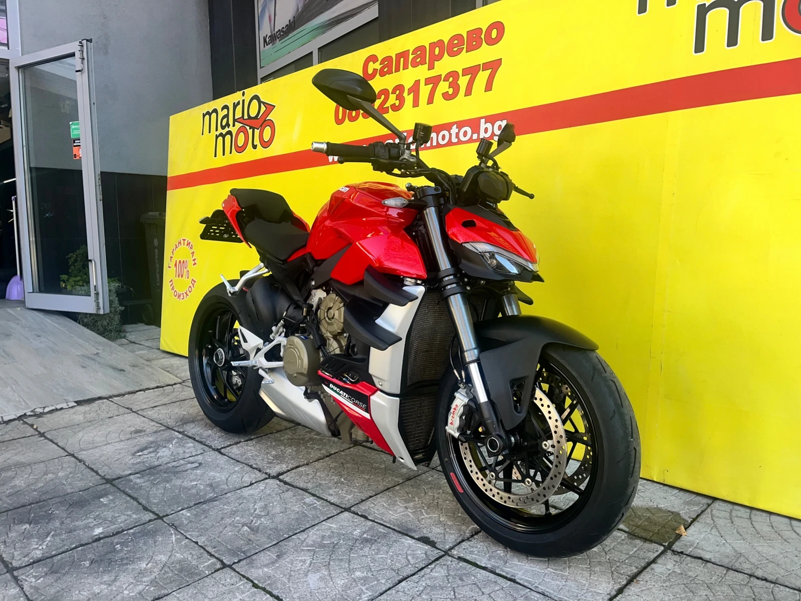 Ducati Streetfighter V4 S | Mobile.bg   2