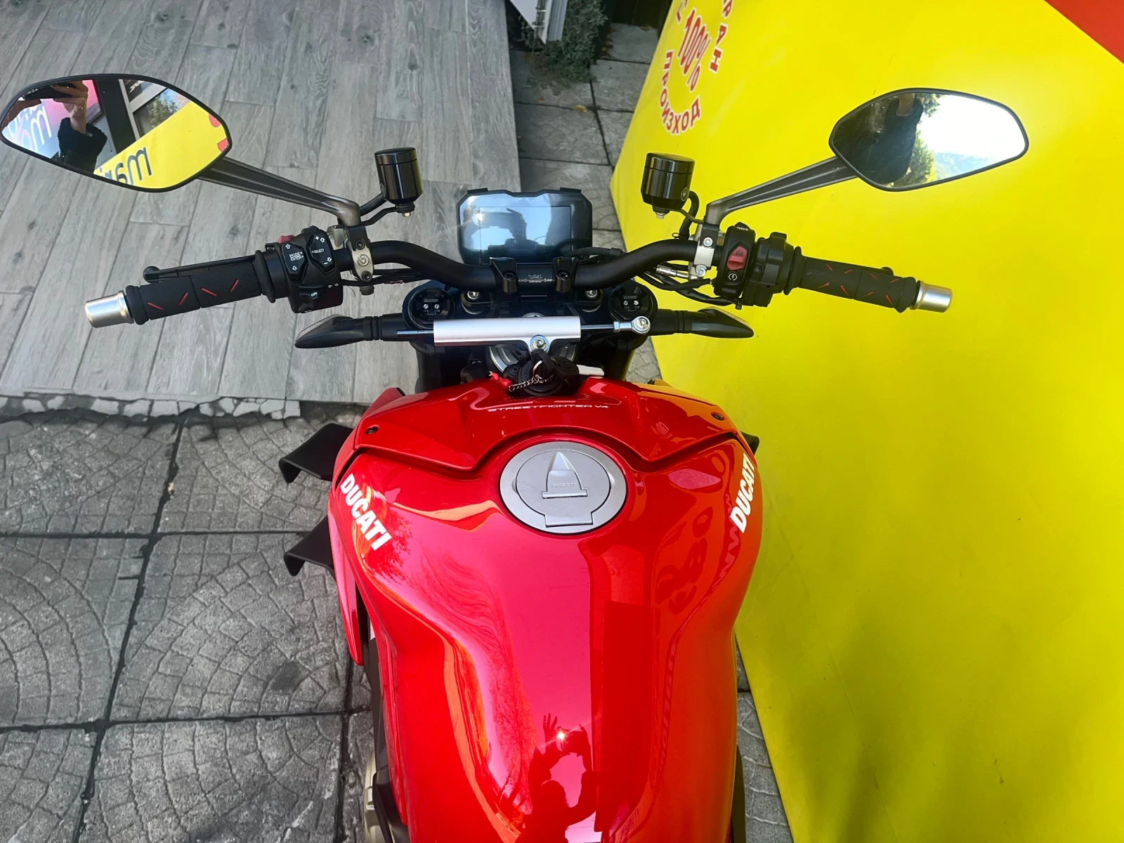 Ducati Streetfighter V4 S | Mobile.bg   13