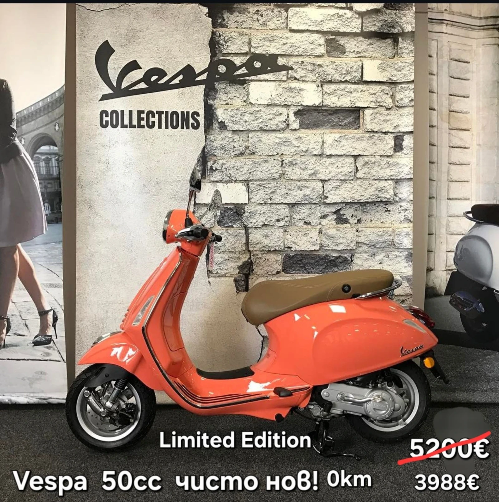 Vespa Primavera Няколко броя! Топ цени!, снимка 5 - Мотоциклети и мототехника - 55006286
