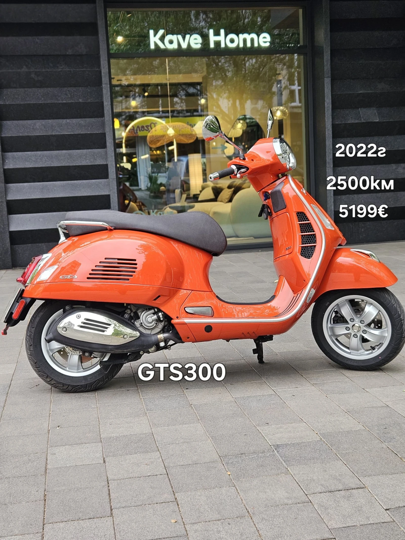 Vespa Primavera Няколко броя! Топ цени!, снимка 9 - Мотоциклети и мототехника - 55006286
