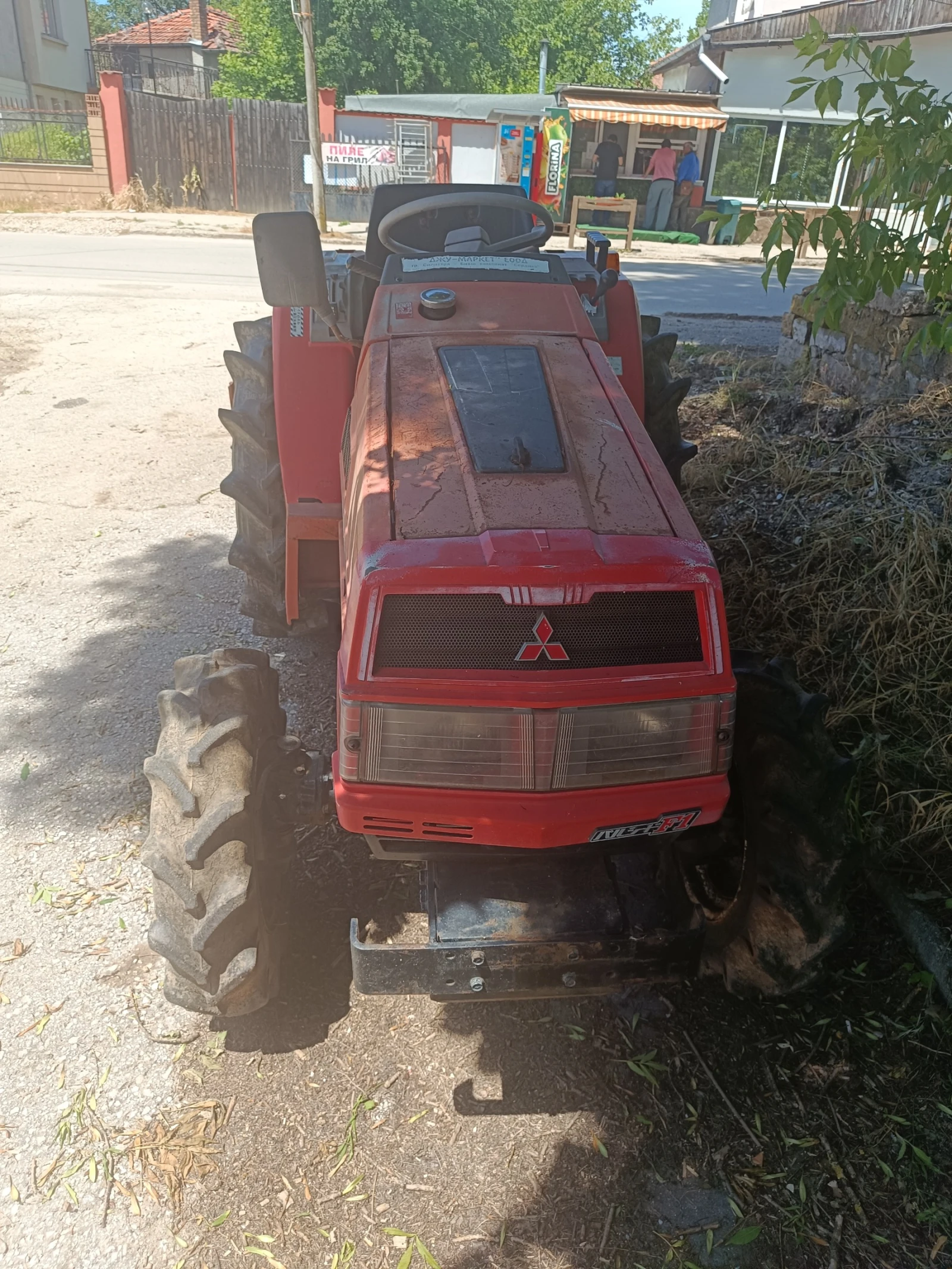 Трактор Mitsubishi MT20D, снимка 3 - Селскостопанска техника - 54816891
