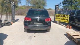 VW Touareg 2.5 TDI , 174 к.с. , автоматик , 60 броя на части, снимка 5 - Части - 47784178