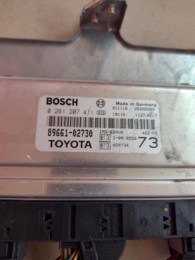 89661-02730    TOYOTA COROLLA E12  Bosch 0261207411 | Mobile.bg    2