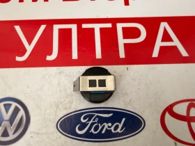 A2469017100 ������ �� ����  Mercedes-Benz ML W166 A2469017100 | Mobile.bg � ����� ������ 3