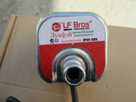 Други, снимка 9