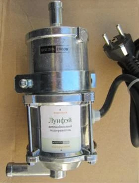 Други, снимка 12