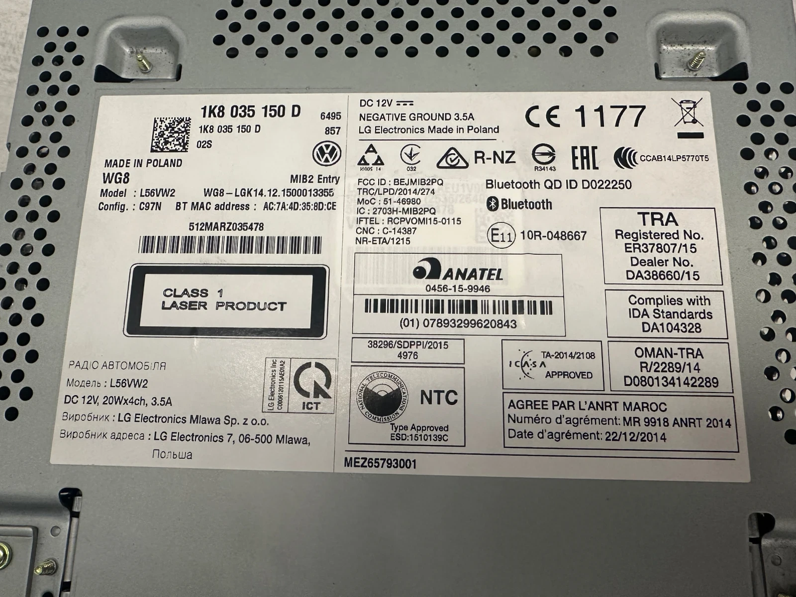 �������� ���������� ���������� �� ����������  | Mobile.bg � ����������� 5