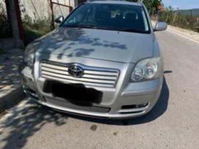 Toyota Avensis 2.0vvt-i 147к.с Автомат НА ЧАСТИ, снимка 16